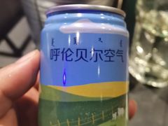 -很久以前羊肉串(清河店)