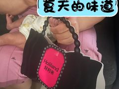 -好利来(龙首印象城店)