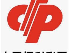 -中国体育彩票(绿地名人坊店)