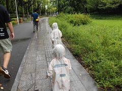 -汤山公园