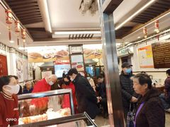 大堂-玉华台饭庄(裕中西里小区店)