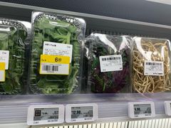 -盒马鲜生(岭南新世界店)