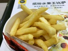 -City1+1城市比萨·意面(桂林路店)