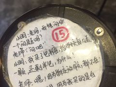 -放哈·甜醅子奶茶创造者(正宁路店)