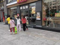 门面-麦当劳(七宝乐购店)