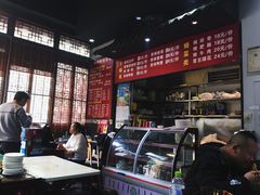 -华兴街煎蛋面(总店)