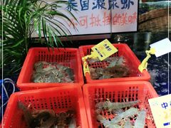 -79号渔船海鲜饭店(华强北店)