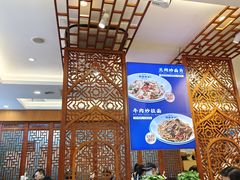 -丝路伊兰·兰州牛肉面(牛街总店)