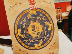 -塔斯汀中国汉堡(徐汇汇京广场店)