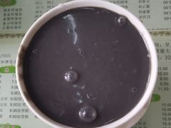 -阿三麻蓉汤圆(顺光大厦店)