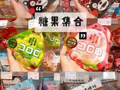 -KKV(深圳宏发大仟里店)