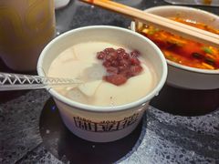 -川西坝子火锅(清江东路3.0直营店)