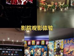 -中影国际影城(兰生大厦CINITY LED店)