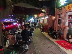 -紫金食坊(江南西路店)