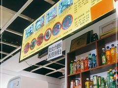 -丽虹云南过桥米线(兴工街店)