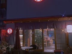 门面-食也烧肉(临平店)