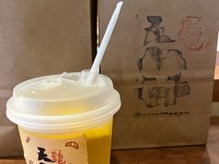 -天井·丑面包搭咖啡