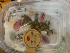 -烤五行·烧烤烤串(石佛营店)