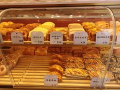 -司乎(MOMOPARK店)