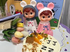 -千浔一暖DIY蛋糕烘焙(人民大学店)