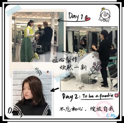 -P.STYLE 派斯造型