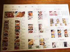 -北院·果木烤鸭·25年东北菜(创意产业园店)