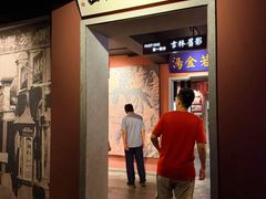 -新兴园饺子馆(河南街店)