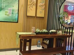 -天福茗茶(宝山宝乐汇店)