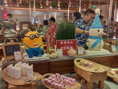 -重庆南山海昌汤都