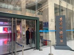-安阳博物馆