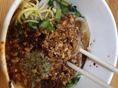-啊马英豌豆粉