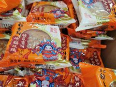 -北京稻香村(第十一店)