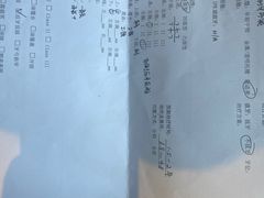 -Dr.Z dental仁康种植矫正中心