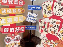 -上海延安饭店