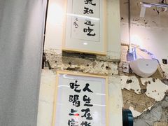 大堂-东排食堂长沙小吃大排档(五一广场店)