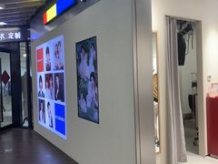 -方快PLUS照相馆(大上海时代广场店)