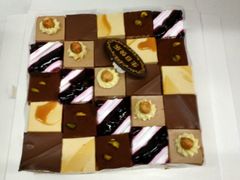 -维尔纳斯·生日蛋糕动物奶油冰淇淋蛋糕(人大店)