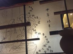 -渝味晓宇火锅(合川路店)