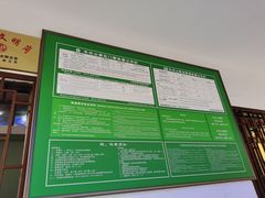 -秦岭天竺山景区