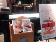 -阿妮叶李(光谷世界城店)