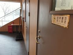 -吉野家(顺义站前北街店)