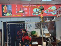 -南肖墙丸子汤(总店)