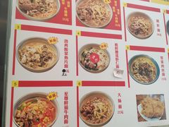-陈八两面家(华孚写字楼店)