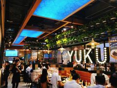 大堂-鱼库·不仅是一家烤鱼店(车公庙店)