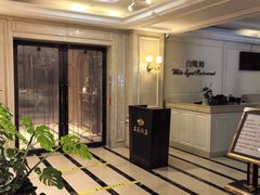 -安徽饭店·白鹭阁自助餐厅(梅山路店)