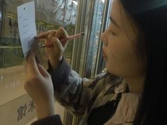 -成都失恋馆