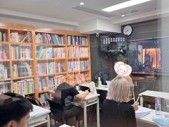 -帝京日语(春熙路旗舰校区)