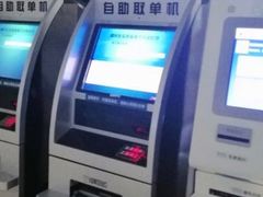 -首都医科大学附属北京潞河医院