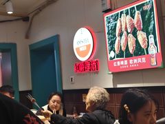 -老杨太太烧烤(文化广场店)