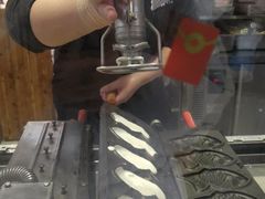 -粉粉乐鲷鱼烧(美罗城店)